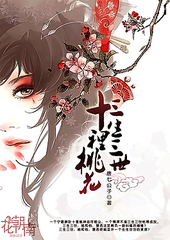 叶辰给姐姐的婚礼